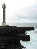Leuchturm auf Punta de la Lava